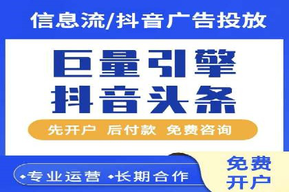 SEM竞价员实战案例分析：数据驱动决策